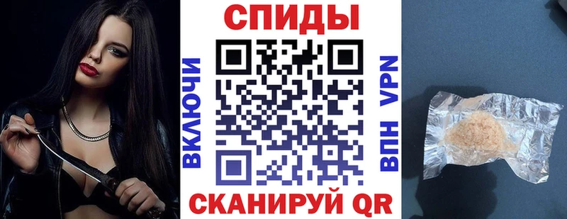 Амфетамин 97%  hydra сайт  Ишимбай 