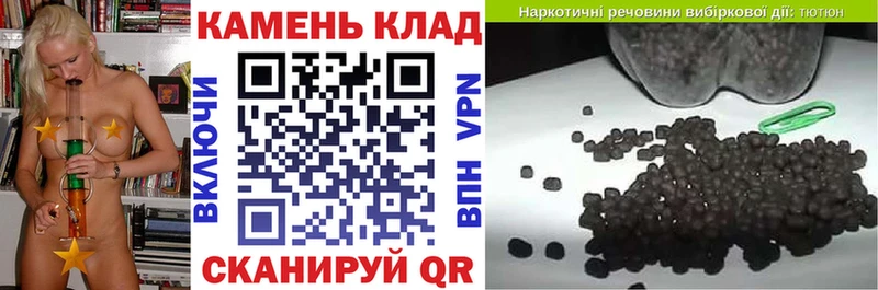 Гашиш хэш  сколько стоит  blacksprut tor  Ишимбай 