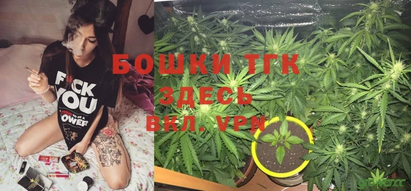 таблы Абаза