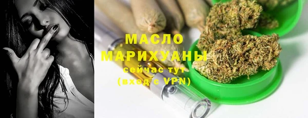 шишки Абдулино