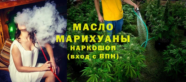 бошки Абинск