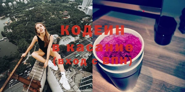 шишки Абдулино