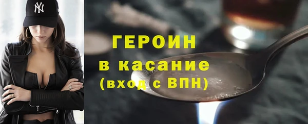 таблы Абаза