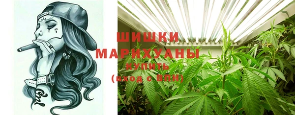 бошки Абинск