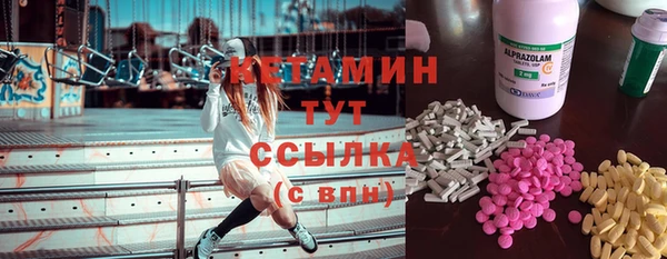 шишки Абдулино