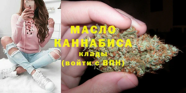 экстази Сосновый Бор