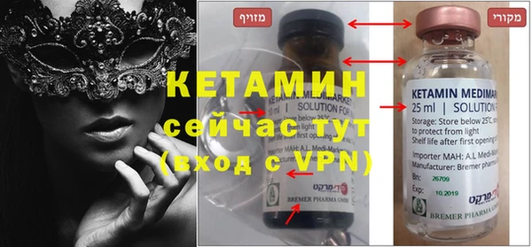 шишки Абдулино