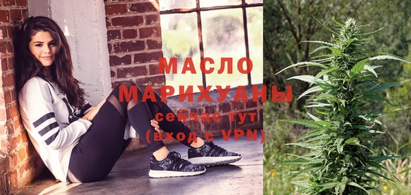бошки Абинск