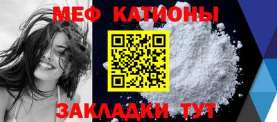 таблы Краснодар
