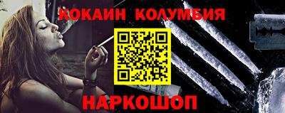 PSILOCYBIN Краснокаменск
