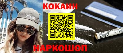 таблы Краснодар