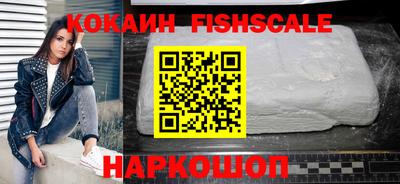 MDMA Premium VHQ Краснознаменск