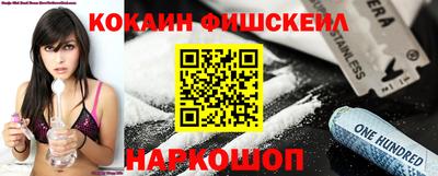 PSILOCYBIN Краснокаменск