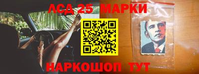 MDMA Premium VHQ Краснознаменск