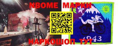 MDMA Premium VHQ Краснознаменск