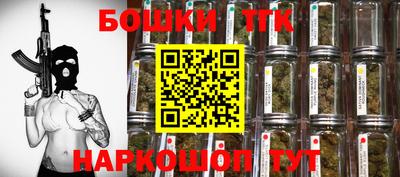 таблы Краснодар