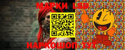 MDMA Premium VHQ Краснознаменск
