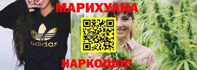 таблы Краснодар