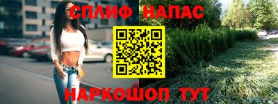 MDMA Premium VHQ Краснознаменск