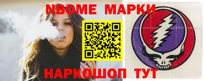 таблы Краснодар