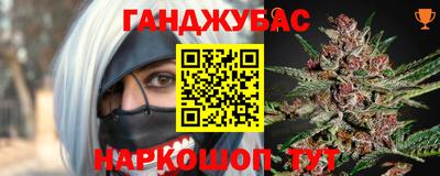 PSILOCYBIN Краснокаменск