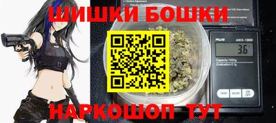 MDMA Premium VHQ Краснознаменск