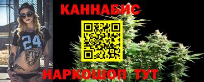 таблы Краснодар