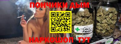 PSILOCYBIN Краснокаменск