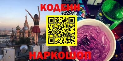 MDMA Premium VHQ Краснознаменск