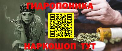 MDMA Premium VHQ Краснознаменск