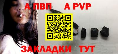 MDMA Premium VHQ Краснознаменск