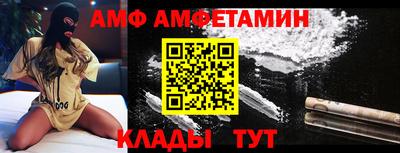 MDMA Premium VHQ Краснознаменск