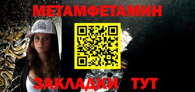 MDMA Premium VHQ Краснознаменск