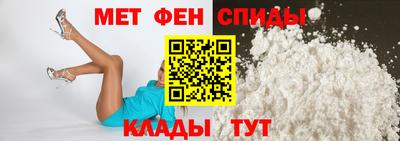 PSILOCYBIN Краснокаменск