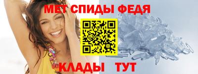 таблы Краснодар