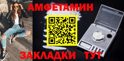 MDMA Premium VHQ Краснознаменск