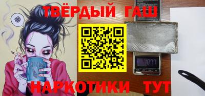 таблы Краснодар