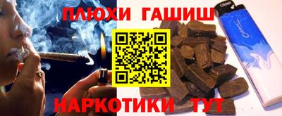 MDMA Premium VHQ Краснознаменск