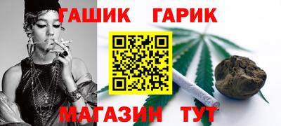 MDMA Premium VHQ Краснознаменск