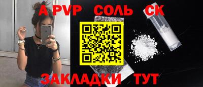 MDMA Premium VHQ Краснознаменск