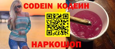 MDMA Premium VHQ Краснознаменск