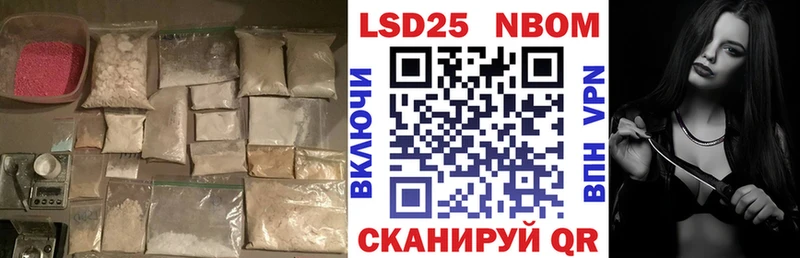 ЛСД экстази ecstasy  закладка  Ишимбай 