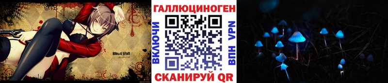 где можно купить наркотик  Ишимбай  Псилоцибиновые грибы прущие грибы 